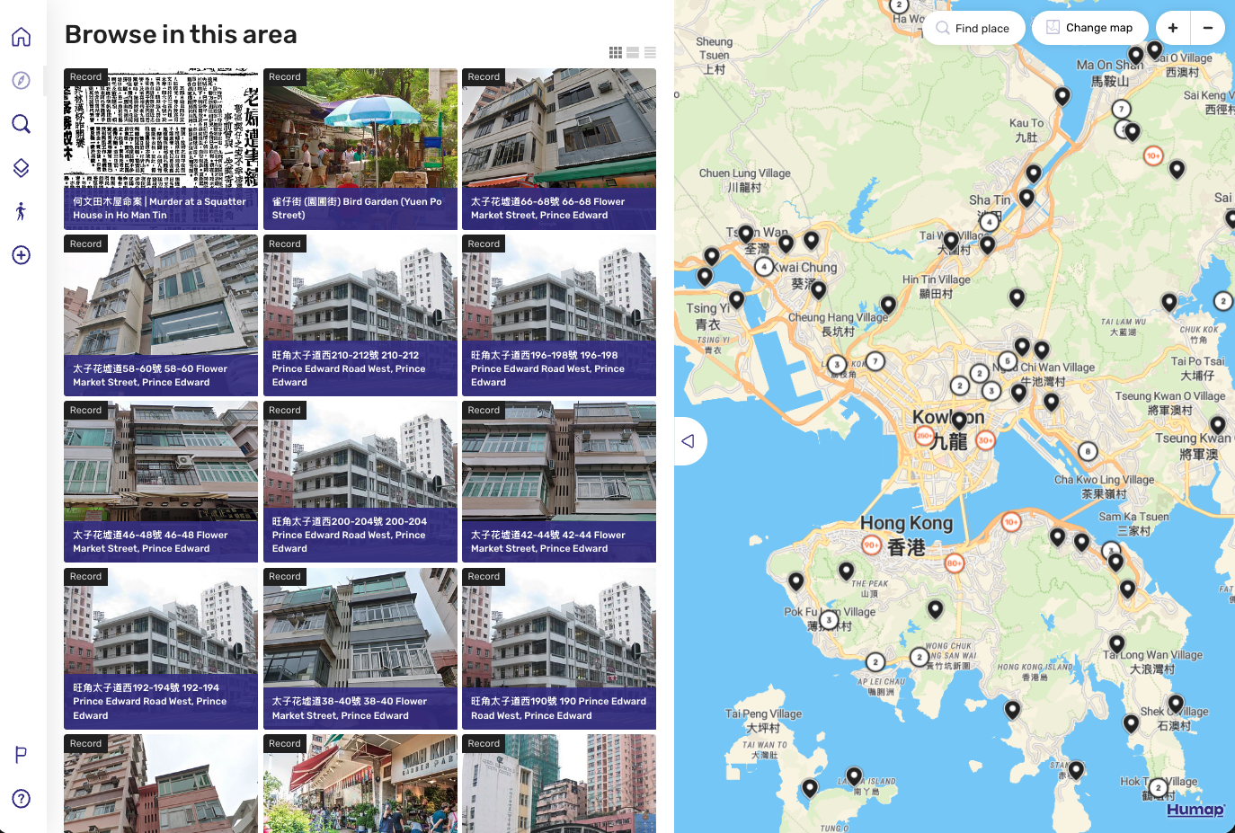 A screenshot of the Mapping HK browse screen